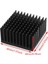 10 Adet 40X40X20MM Alüminyum Soğutucu Radyatör Soğutma Soğutucu Elektronik Çip LED Termal Iletken Çift Taraflı (Yurt Dışından) 4