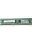 Sunucu Iş Istasyonu Için 4x 4gb 2rx8 PC3-10600E 1.5V Ddr3 1333MHZ Ecc Bellek Ram (4g) (Yurt Dışından) 3