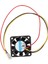 6 Adet 3 Pin 40MM Kare Pc Bilgisayar Soğutma Fanı Dc 12V Siyah (Yurt Dışından) 3
