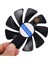 6 Adet 95MM CF1015H12D DC12V Ekran Kartı Soğutucu Soğutma Fanı Safir Nıtro RX480 8g Rx 470 4g Gddr5 RX570 Için Değiştirin (Yurt Dışından) 4