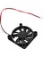 4x Masaüstü Bilgisayar Kasası Dc 12V 0.16A 60MM 2 Pin Soğutucu Soğutma Fanı (Yurt Dışından) 2