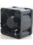 2x FFB0412SHN 4028 40MM 40X40X28MM Sunucu Fanı Büyük Güç Soğutma Fanı 12V 0.45A Mikro Şiddetli Hava Akış Fanı 4pin Konektörü (Yurt Dışından) 4