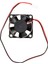 2x 75MM x 30MM Dc 12V 0.36A 2pin Bilgisayar Pc Üfleyici Soğutma Fanı (Yurt Dışından) 3