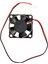 10 Adet 30MM x 30MM x 10MM 3010S 12V 0.06A Fırçasız Dc Soğutma Fanı (Yurt Dışından) 3
