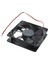 2x 90MM x 25MM Dc 12V 2pin Bilgisayar Kasası Cpu Soğutucu Için Soğutma Fanı (Yurt Dışından) 4