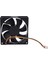 2x 3 Pin 90MM 25MM Soğutucu Fan Soğutucu Soğutma Radyatörü Bilgisayar Pc Cpu 12 V (Yurt Dışından) 2