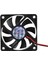 5x Masaüstü Bilgisayar Kasası Dc 12V 0.16A 60MM 2 Pin Soğutucu Soğutma Fanı (Yurt Dışından) 3