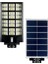 1200W Solar Sokak Aydınlatması 6500K (Beyaz Işık) 1
