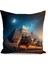 Ramazan Serisi Çift Tarafı Dijital Baskılı Kırlent Kılıfı (Ramadan Cushion Cover) 1