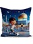 Ramazan Serisi Çift Tarafı Dijital Baskılı Kırlent Kılıfı (Ramadan Cushion Cover) 1