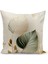 Klasik Serisi Çift Tarafı Dijital Baskılı Kırlent Kılıfı (Classic Cushion Cover) 1
