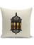 Ramazan Serisi Çift Tarafı Dijital Baskılı Kırlent Kılıfı (Ramadan Cushion Cover) 1
