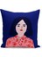 Retro Serisi Çift Tarafı Dijital Baskılı Kırlent Kılıfı (Retro Cushion Cover) 1