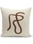 Sanat Serisi Çift Tarafı Dijital Baskılı Kırlent Kılıfı (Art Cushion Cover) 1