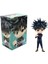 Q Posket Jujutsu Kaisen - Megumi Fushiguro Ver. A 1