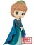 Q Posket Disney Characters Frozen 2 - Anna Ver.b Figür 14CM 1