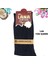 Kral Socks Kışlık Yün Çorap Lambswool (Özel Kuzu Yünlü) Kadınlar Için Termal Özellikli 1