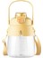 ST 6642 Sarı Hippo Tritan 1050 ml Tritan Saplı Matara 1