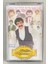 Müslüm Gürses - Gönlünüzdeki Altın Şarkılar 2 Kaset (Jelatininde Dönem Baskı Sıfır Kaset) 1