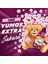 Extra Çamaşır Yumuşatıcı Sakura 1440 ml x2 + Yumoş Sprey Sakura 450 ml x1 7
