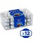 Ece Bütün Fındıklı Sütlü Çikolata 458 gr x 12 Kutu 1