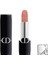 Rouge Dior New Velvet 221 Ruj 1