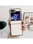 Samsung Galaxy Z Flip5 Beyaz Için Saf Renkli Menteşe Telefon Kılıfı (Yurt Dışından) 4