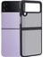 Samsung Galaxy Z Flip4 Için Mat Siyah Telefon Kılıfı (Yurt Dışından) 1