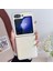 Samsung Galaxy Z Flip5 5g Altın Için Pearlescent Boya Pu Kılıfı (Yurt Dışından) 4
