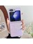 Samsung Galaxy Z Flip5 5g Pembesi Için Pearlescent Boya Pu Kılıfı (Yurt Dışından) 2