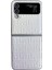 Samsung Galaxy Z Flip3 5g Gümüş Için Pearlescent Boya Pu Kılıfı (Yurt Dışından) 1