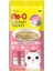Me-O Meo Kremalı Çizgili Orkinos Balıklı Kedi Sıvı Ödül Maması 4X15 gr (2 Adet) 1