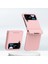 Galaxy Z Flip3 5g 5g Pembesi Için Pc Skin Fe Kılıfı (Yurt Dışından) 1