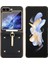 Samsung Galaxy Z Flip5 Turuncu Için Yüzük Tutucu Pu Telefon Kılıfı (Yurt Dışından) 3