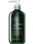 Pual Mitchell Lavender Mınt Moısturızıng Krem 300 Ml 1