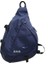 Japon Iş Kıyafeti Crossbody Çanta Moda Marka Naylon Spor Boş Zaman Çantası Öğrenci Çok Fonksiyonlu Omuzdan Askili Çanta Erkek Fonksiyonel Crossbody Çanta (Yurt Dışından) 1