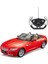 1:12 Bmw Z4 Uzaktan Kumandalı Işıklı Araba 1