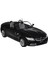 1:12 Bmw Z4 Uzaktan Kumandalı Işıklı Araba 2