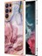 Samsung Galaxy S23 Ultra 5g Kılıf ile Uyumlu (Yurt Dışından) 1