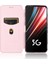 Zte Nubia Kırmızı Sihirli 5g Için Kılıf (Yurt Dışından) 5