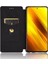 Xiaomi Poco X3 Nfc Için Kılıf (Yurt Dışından) 3