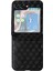 Samsung Galaxy Z Flip 5 Için Kılıf (Yurt Dışından) 2