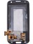 Galaxy Sııı / I9300 Için LCD Ekran + Dokunma Tavası (Yurt Dışından) 4