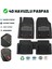 Just Cheap Ford Fiesta Hb 2007 ile Uyumlu 4d Havuzlu Üniversal Yeni Nesil Pro Paspas Siyah - Black 1