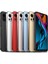 S23 Pro Max 512GB Kırmızı Kırmızı 2