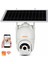 AV-S260 Dome Solar Smart Güvenlik Kamerası 2mp 3.6 mm Wi-Fi Ptz Renkli Gece Görüş Harekete Duyarlı 1