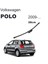 Vw Polo Arka Silecek Süpürgesi 2009 Sonrası 2