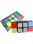 Rubik Küp Çeşitli Çocuk Eğitici Oyuncak Çok Fonksiyonlu Zeka Gelişimi Beyin Işığı (Yurt Dışından) 1