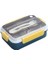 304 Paslanmaz Çelik Yalıtımlı Öğle Yemeği Kutusu (Yurt Dışından) 1