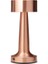 Dokunmatik Şarjlı Dekoratif Masa Lambası Bronz Hs 8106 1